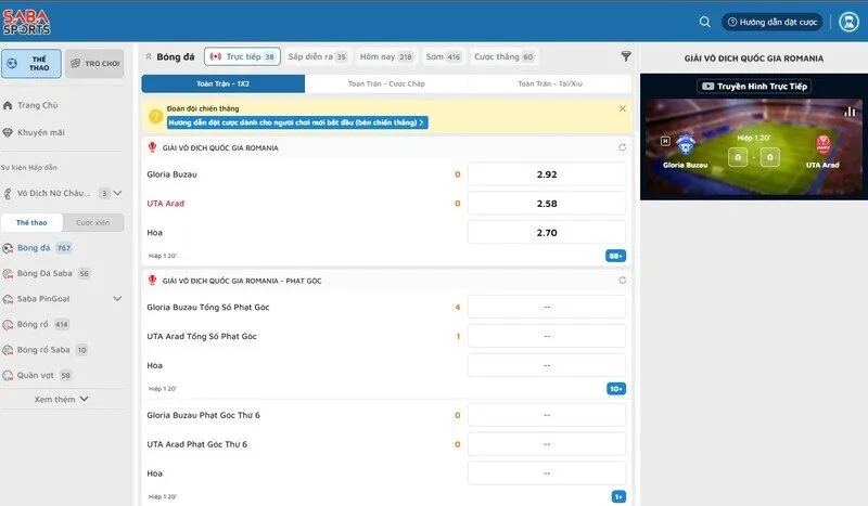 Những ưu điểm nổi bật của IBC Sport tại Loto188