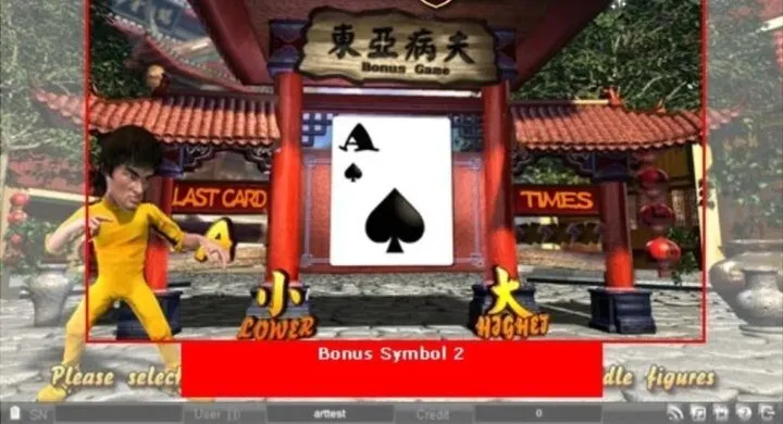 Tìm hiểu trò chơi cá cược trực tuyến Kung Fu Loung Loto188